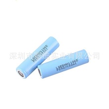 全新原装LG8650 MH1 3200mAh10A放电动力锂电池 电动车滑板车航模