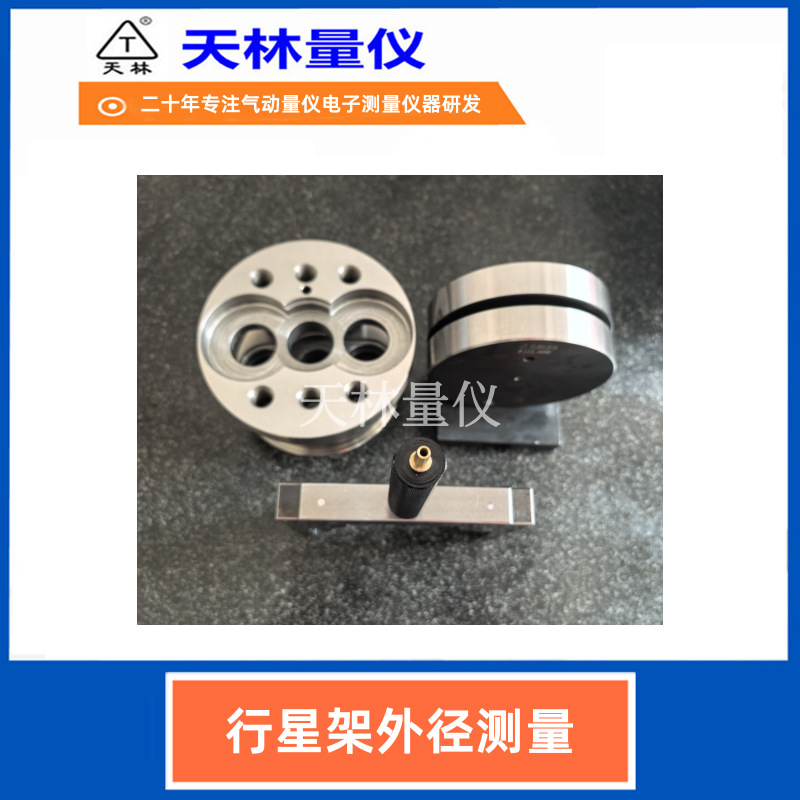 ���Ǽ��⾶�������������ᾶ���Ե��Ӳ�΢�Ǹ߾���������������