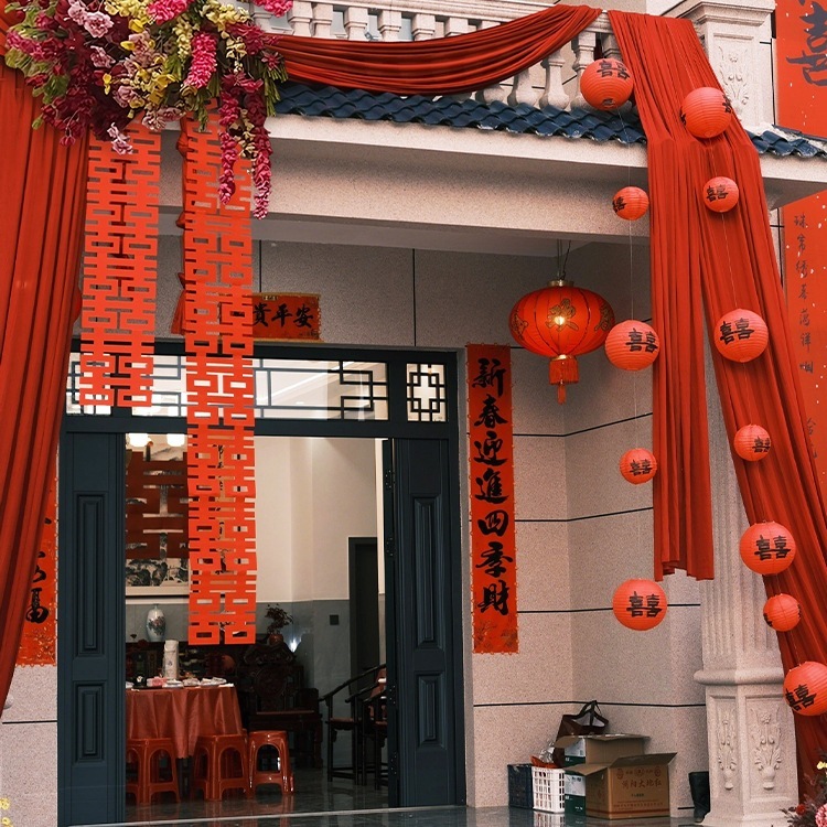 农村结婚院子装饰庭院布置别墅布幔订婚婚礼长条喜字拉花红色灯笼|undefined