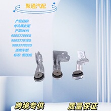 ������֧��9806542080 9803779180 9803778980�m�Ø���ѩ�F��