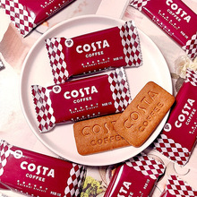 ������10�COSTA�������Lζ���Ƚ�����������ʳ�Y��ϲ�ϲ