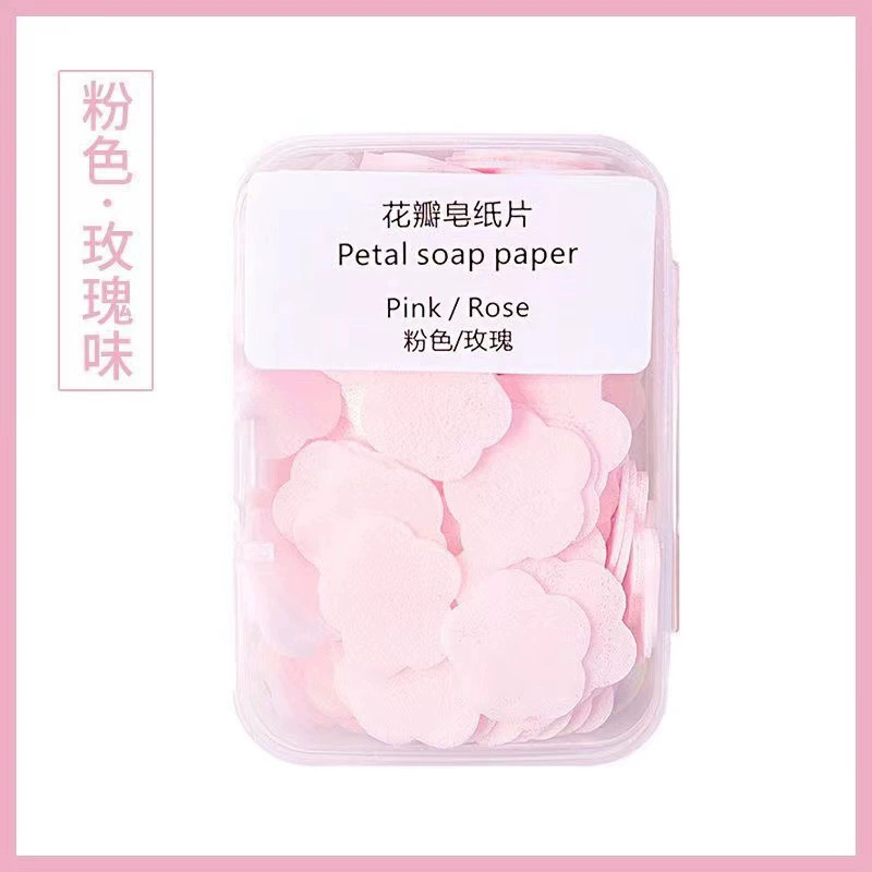 Популярные трансграничные одноразовые хлопья мыла, портативные желтые антибактериальные мини-лепестки для студентов и детей