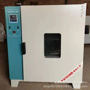 �ϻ�ԇ���������S�� ���l늟���L������  С�͸ߜع��I����