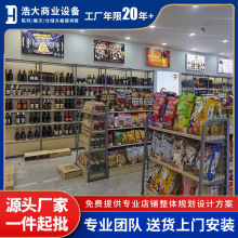 ����؛��չʾ��С�u������������p��ĸ����ʳ�����ľ�����؛��