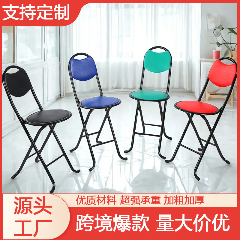 Backrest Folding Chair Portable Prayer Chair Metal Upholstered Portable Stool Middle East Duck Foot Chair Foreign Trade Export