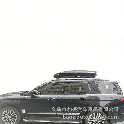 Roof box — Luggage Box Off-Road Vehicle