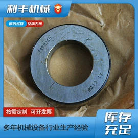 平板;其他铸造设备;其他量具