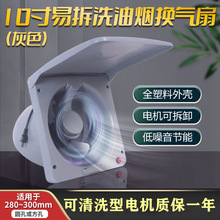 10����ÏN���Q�����Ś��ȳ��͟��C��ʽ��ʽ����ϴ���L��