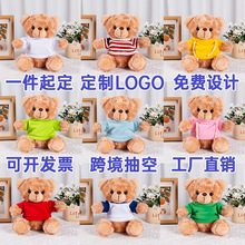 ̩���ܹ���ץ�C���޴���С����ż���������Ů���Y��LOGOë�q���