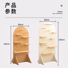 実木洞板床置き型物置棚アーチ型客間フィットネス器材収納棚穴板木製展示棚