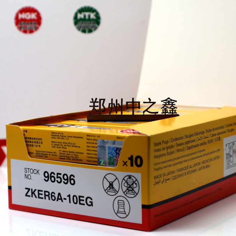 Wholesale Genuine Zker6A-10Eg [96596] Ngk Spark Plug Suitable for 04C905616B/04C90562
