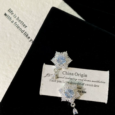 14K Gold-Plated Color-Preserving Crystal Zərgərlik ara hissələri - bright-silver-one