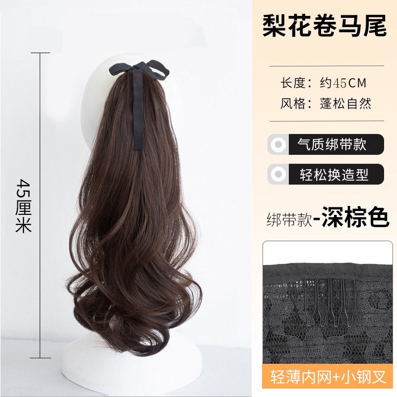 Peluca para mujer, cola de caballo estilo lazo con diseño de flor de pera, cabello realista, elegante, se puede peinar alto o bajo, ligera, sin caída, cola de caballo trenzada, cola de caballo ligera.