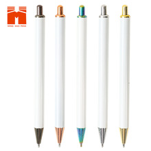 金属笔按动圆珠笔白色中性笔签字笔水笔现货可做热转印热升华