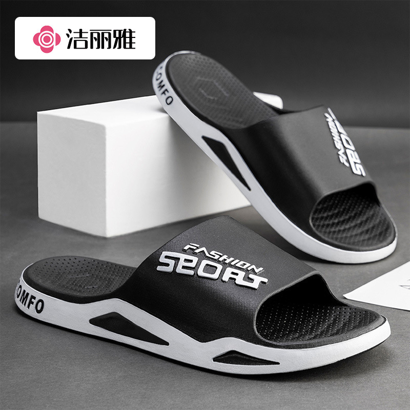 Jialiya Men's Casual Large-Size Sandals, Summer 2025 New Style, Sports Outdoor Wear, Wear-Resistant, Non-Slip, Lightweight for Women