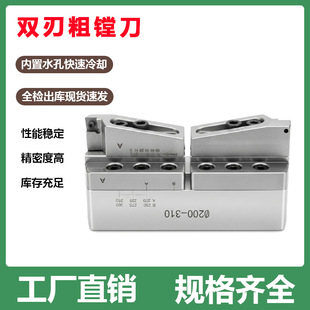 200-310mm �p�д��M�� ���ؿ��{�M�^ ��׏�cnc�ӹ��m�� CCMT120