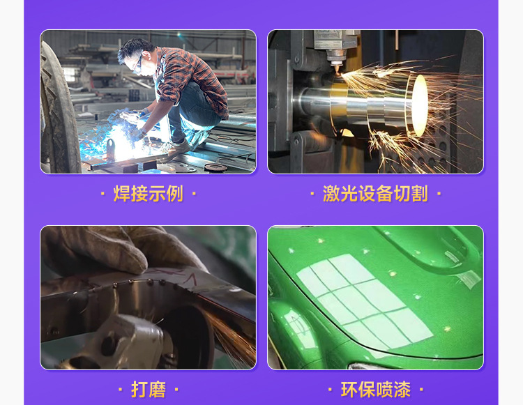 2022详情页-标识1_16