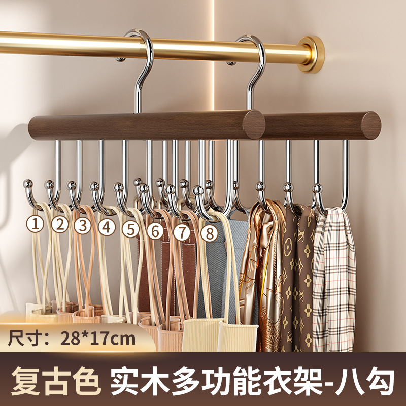 [핫셀링 모델] 2팩 라운드 - 레트로 컬러 후크 8개 / 360도 회전