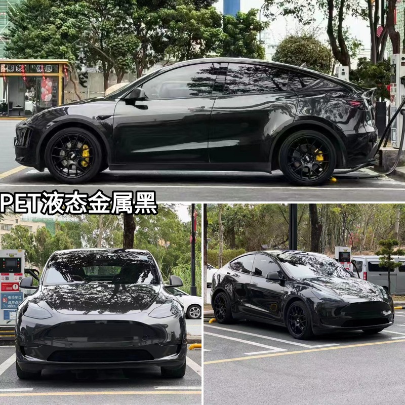 Car Color Change Film Pet Liquid Series Color Change Film Full Car Wrap Film Car Paint Protection Film Color Change