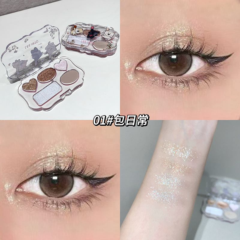 Wang I limited eye shadow palette 01# daily package