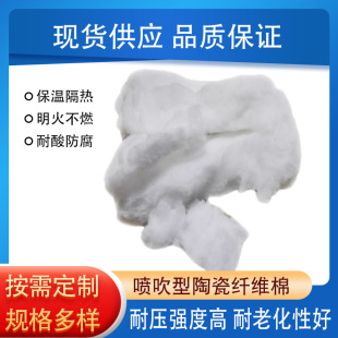 �ͻ�����X������䱣�����͸ߜع����X˦�z�އ����մ��w�S��1260
