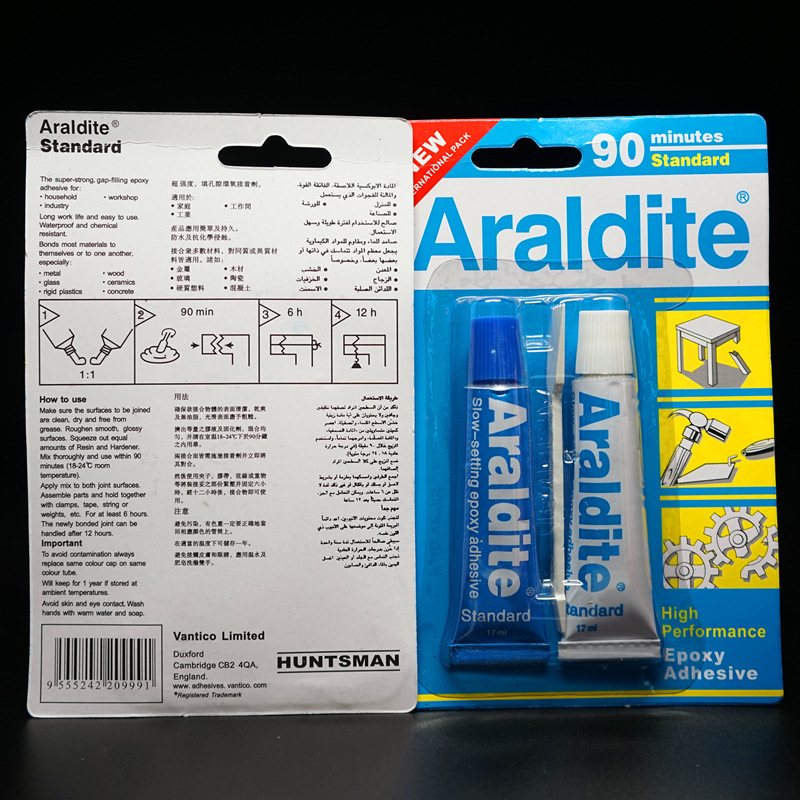 一键复制_20220319114158