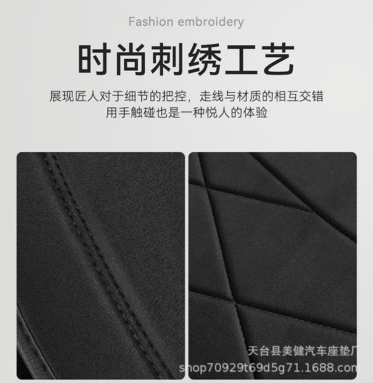 Short-pile heated car seat cushion for winter warmth, 12V universal single-seat car seat pad, direct sales from the manufacturer