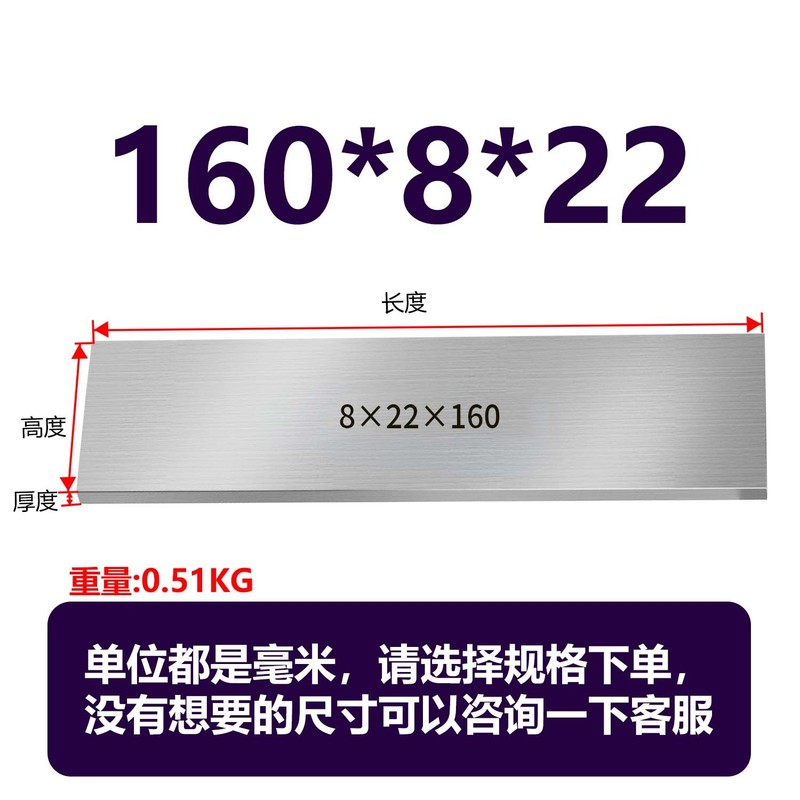 虎钳垫铁等高垫块平行块虎钳平行板淬火加硬平行加硬散件垫铁|undefined