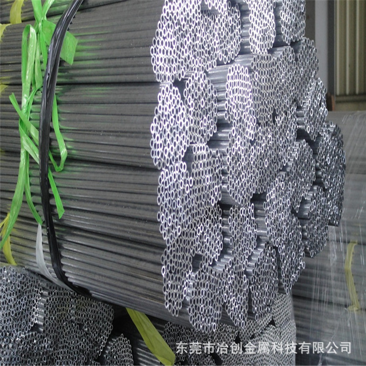铝管 6061空心铝管6063铝合金管圆管 硬质铝管 薄厚壁铝管 铝棒