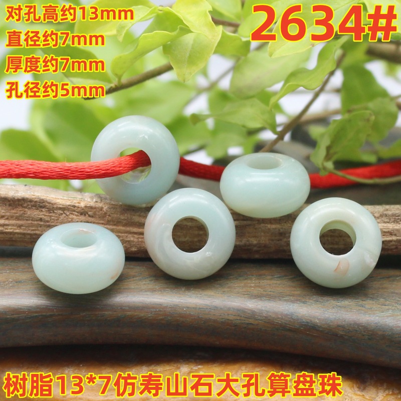 2634magpie (2)
