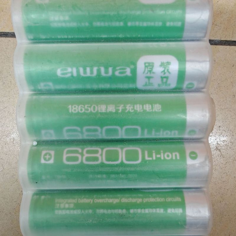 海智洋18650電池家庭用リチウム電池大容量ミリアンペアヘッドライトファン平頭先先先電池|undefined