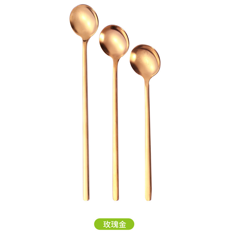 17小圆勺_08.jpg