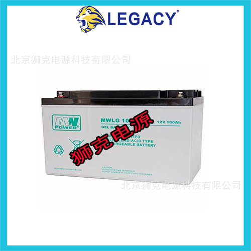 MWPOWER蓄电池 MW7-12 7AH  12AH UPS内置电池 风能发电 风浆电池