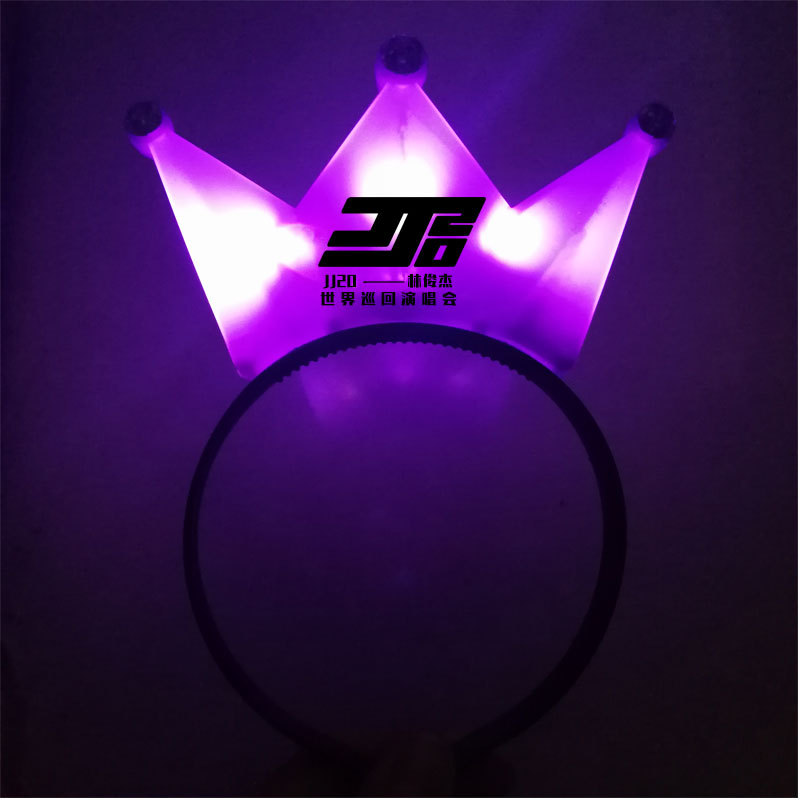 Lin junjie lámpara de mano periférica concierto luz fija palo ventiladores soporte palo diadema móvil diadema artículos