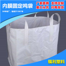 �S�����l ��Ĥ�̶����b������ 1��2��ȫ�¼Ӻ񇍰���