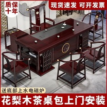 �ߙn����ľ�����νM����ʽ�ŵ�ȫ�׌�ľ����͏dһ�w���ütľ��̨