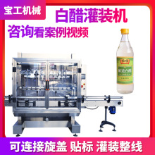 �������ٹ���Һ�w���b�C���a�� �״�ꐴ�ȫ�Ԅ�ע��ù��b�C�O��