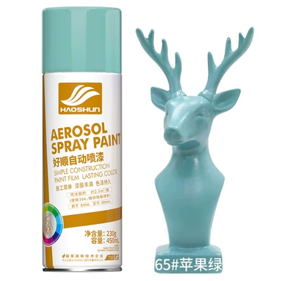 Avtomobil boyası — wall paint hand-cranked self-spray paint - 65-apple-green-230g