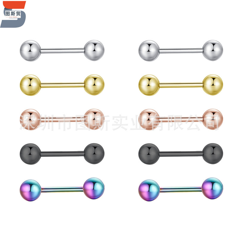 European and American Jewelry Stainless Steel Ear Nail Titanium Steel Ear Ring Mini Fine Needle Small Ear Nail Thread Double Barbell Earrings European and American Jewelry Stainless Steel Ear Nail Titanium Steel Ear Ring Mini Fine Needle Small Ear Nail Thread Double Barbell Earrings