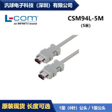 L-COM CSM94L-5M 5�����i��IEEE-1394�𾀾��|�B���� ���^/���^