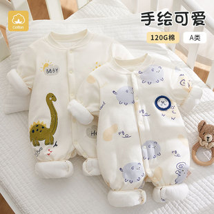 �Ӻ񶬼�120g�ދ냺�B�w�±�ů�A�޶�������¼����·��냺����
