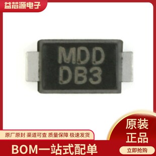 SODDB3 �zӡMDD DB3 SOD-123F 32V �p���|�l���O��/�|�l���O��