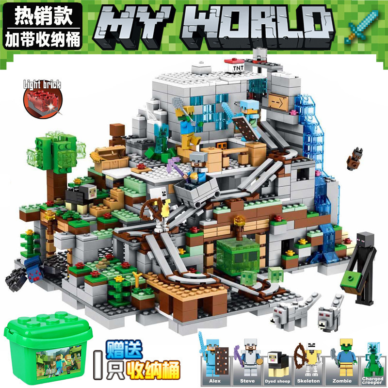 Cross-Border Compatible Building Blocks: Minecraft Cave, Dark Battle Village, High-Difficulty Puzzle Assembly for Boys