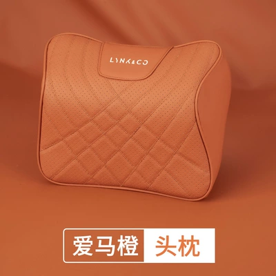 Suitable for Lynk & Co Special: Waist support - lynk-co-f-model-love-horse-orange-1-headrest