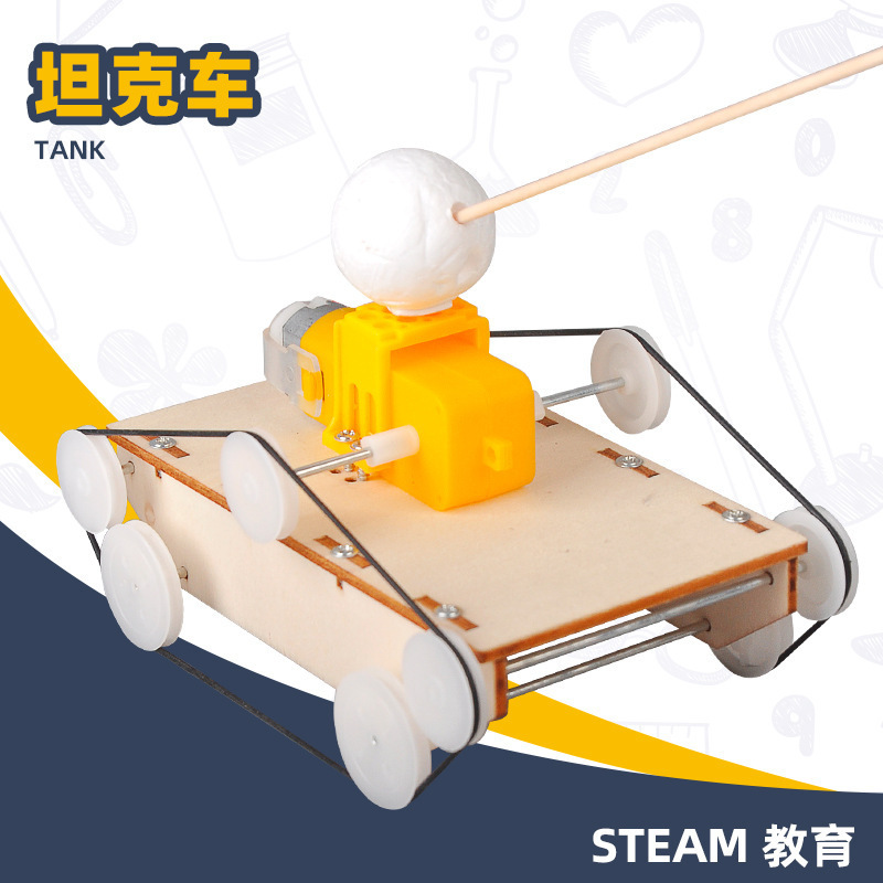 Cross-border Assembled Tank Car Wooden Handmade Educational Institution DIY Science Experiment stem Education Science and Education
