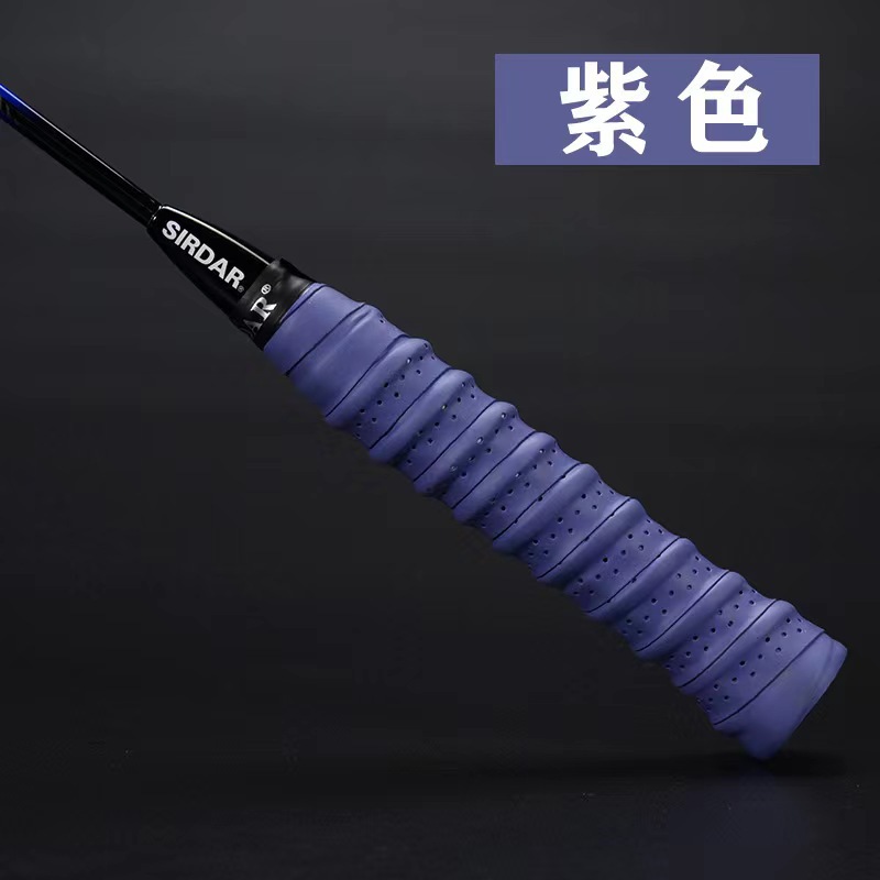 Cinturón que absorbe el sudor caña de pescar mango de bobinado con anillo de rejilla forzado mango de anillo antideslizante de silicona cinturón de bobinado varilla de mano cubierta de la manija pegamento de mano resistente a las caídas