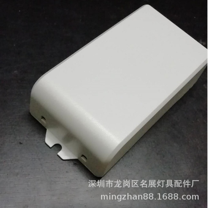 外尺寸82X46X23照明LED电源盒HY8367 LED遥控控制器电源盒6出线孔