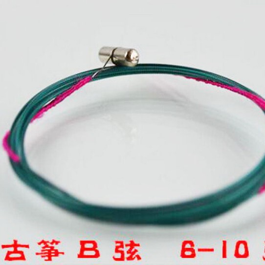 163 Guzheng Universal B-Shaped Strings B-Type Guzheng Strings 6-10 Strings Dunhuang Guzheng Accessories Factory Strings Wholesale