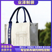 ���������Ƹ�У���B����ӡ���������ذ�У�@�o��YƷ���S�����l��