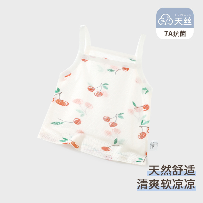 Baby Vest Baby Summer Thin Tencel Children's Vest Inner Wear Girls' Sling Sleeveless Summer Base for Boys Baby Vest Baby Summer Thin Tencel Children's Vest Inner Wear Girls' Sling Sleeveless Summer Base for Boys